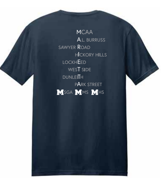 School Tee
